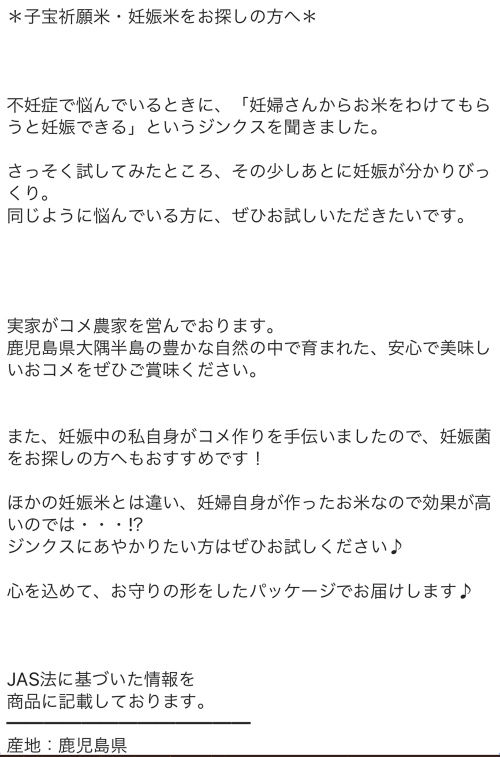 003-10