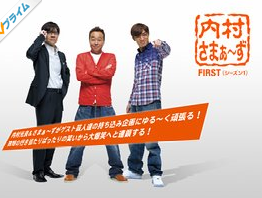 キャプチャ