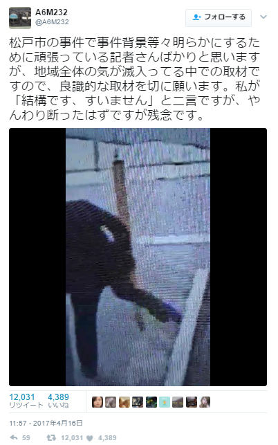 003-12