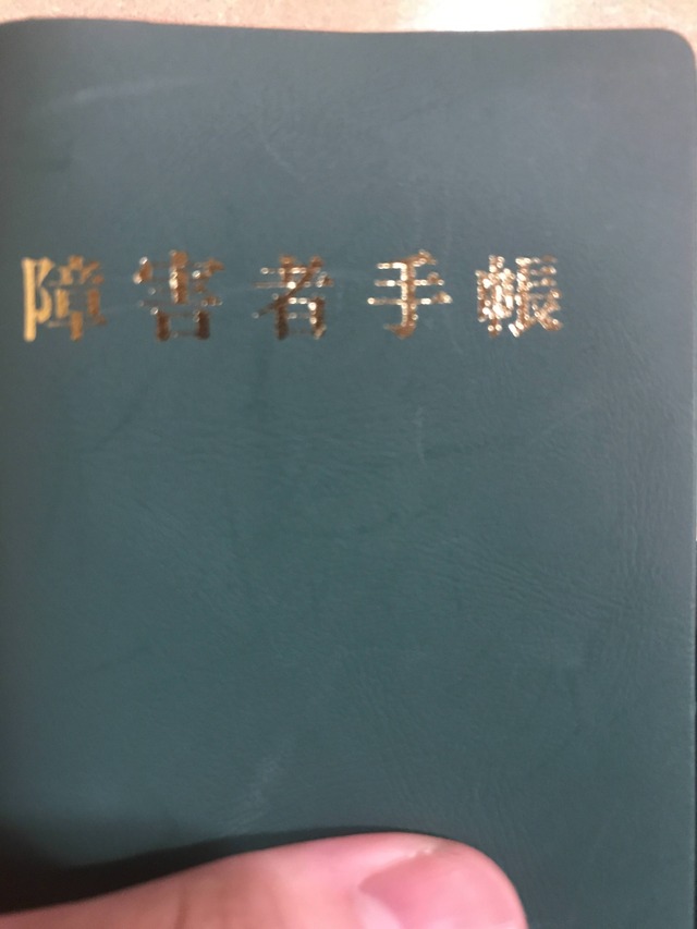 zGPWkLX