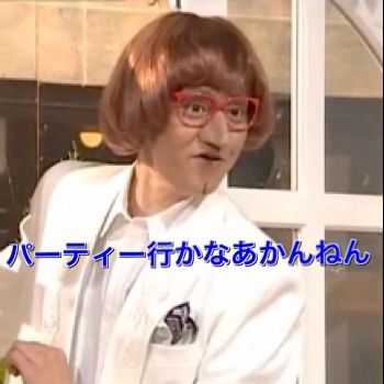 20140121151954