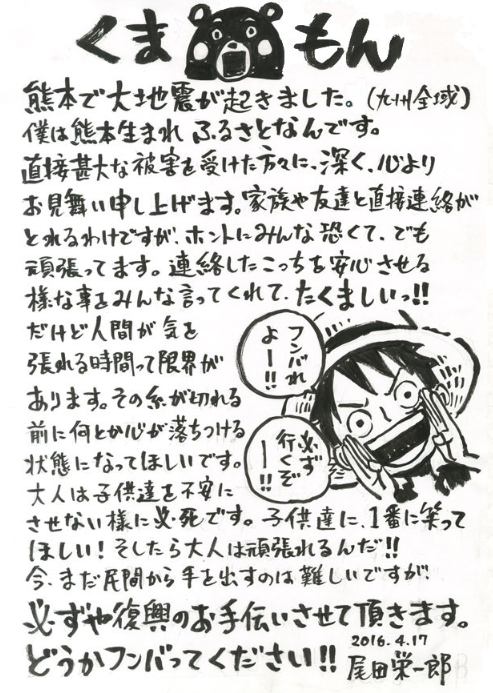 キャプチャ