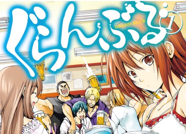 granblue3