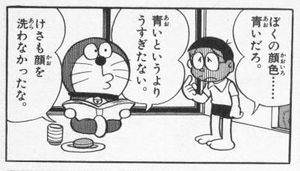 img9