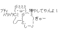 キャプチャ