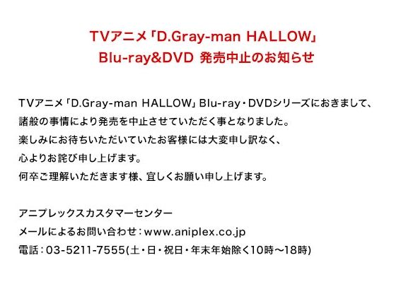 l_f170301_dgrayman_1