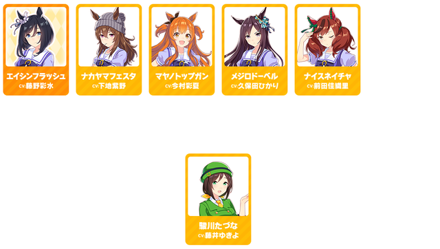キャプチャ
