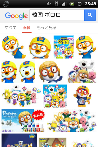 ETvPYz3