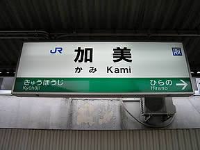 img6