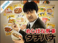 キャプチャ