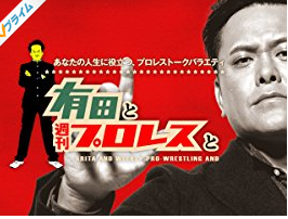キャプチャ