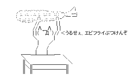 003-1