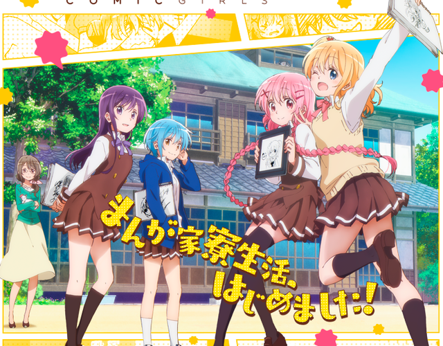 キャプチャ