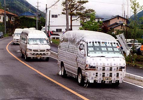 pana-20