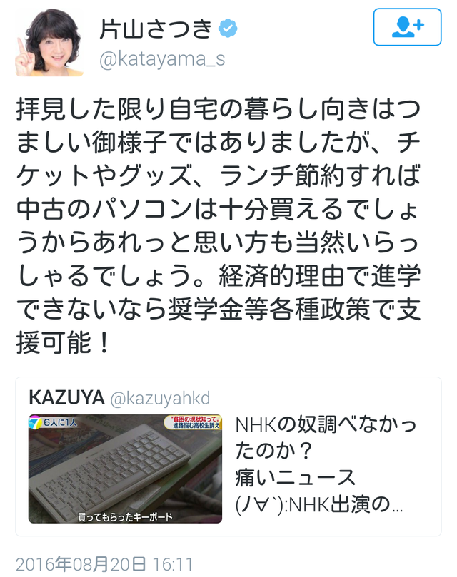 ntXzLh1