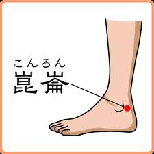 20150202152109