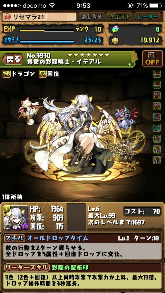 CgWKiHa