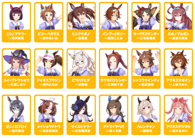 キャプチャ