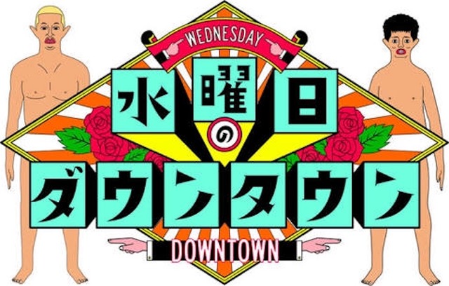 20170520124325