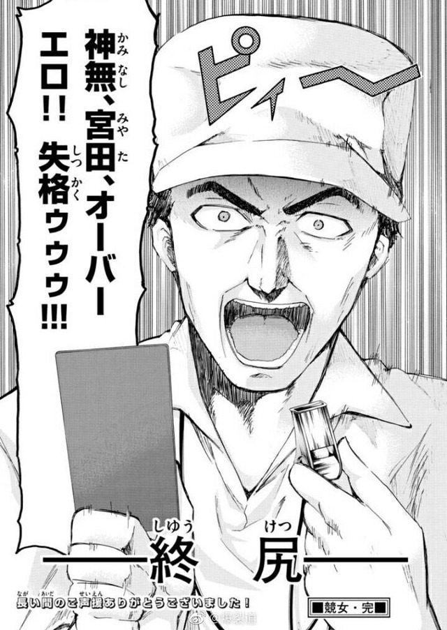 C98NdUoV0AEKNsg
