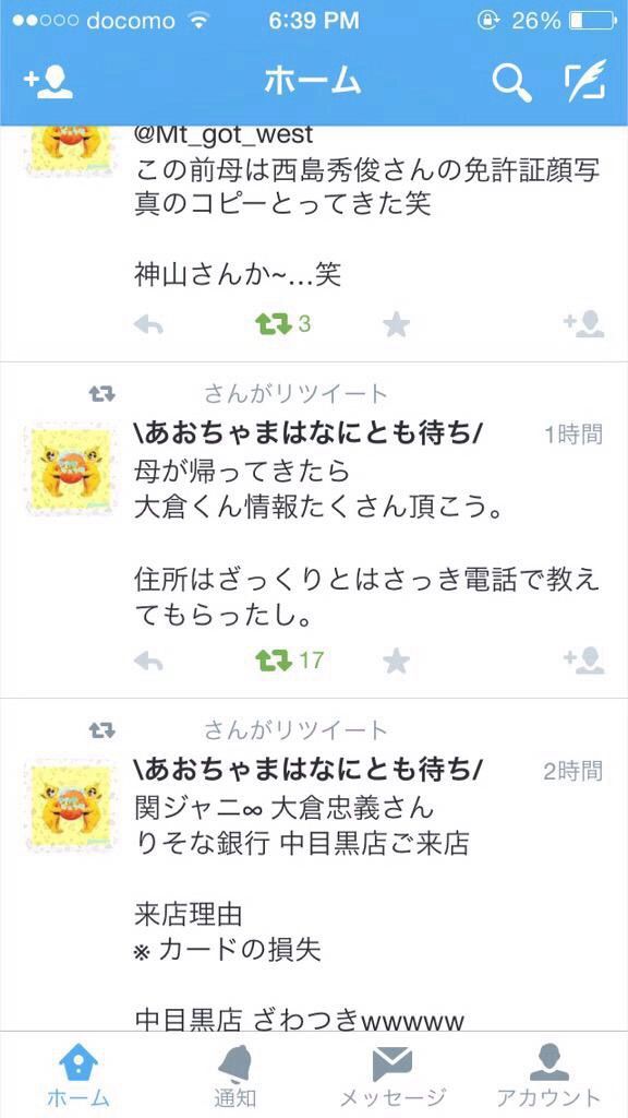 7UXdtVH