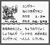 8i1T7BO