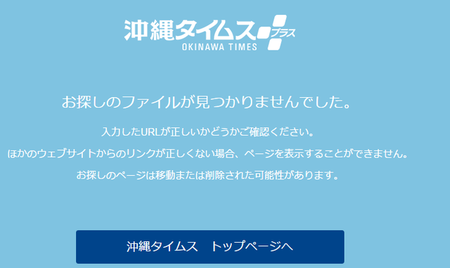キャプチャ