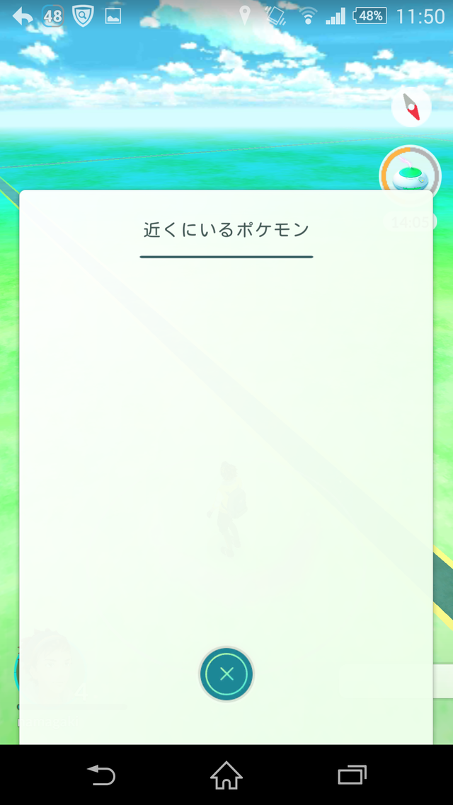 wdwFRLO