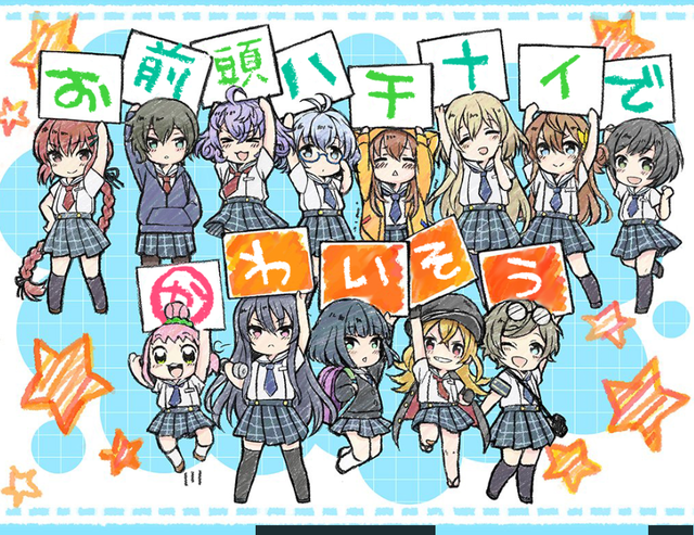 キャプチャ