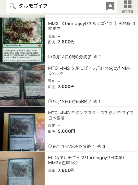 キャプチャ