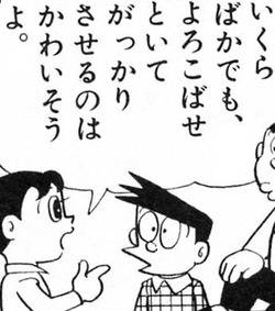 img11