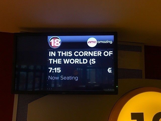 640
