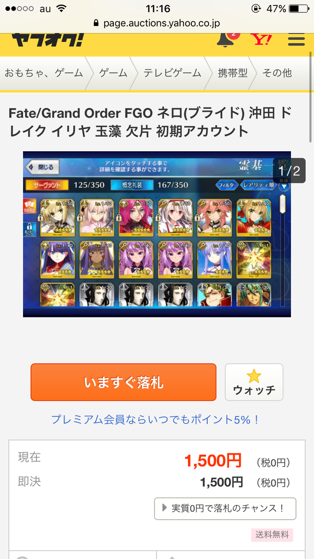 MpQVqzM