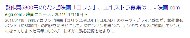 キャプチャ