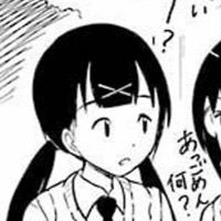 ito
