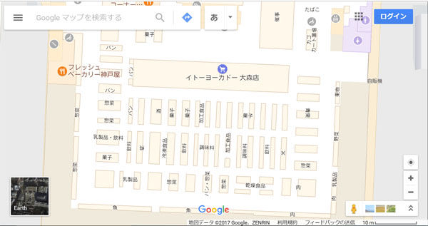 e5f0294c65f36a3753040c7512e35205