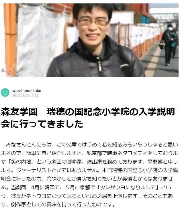 キャプチャ