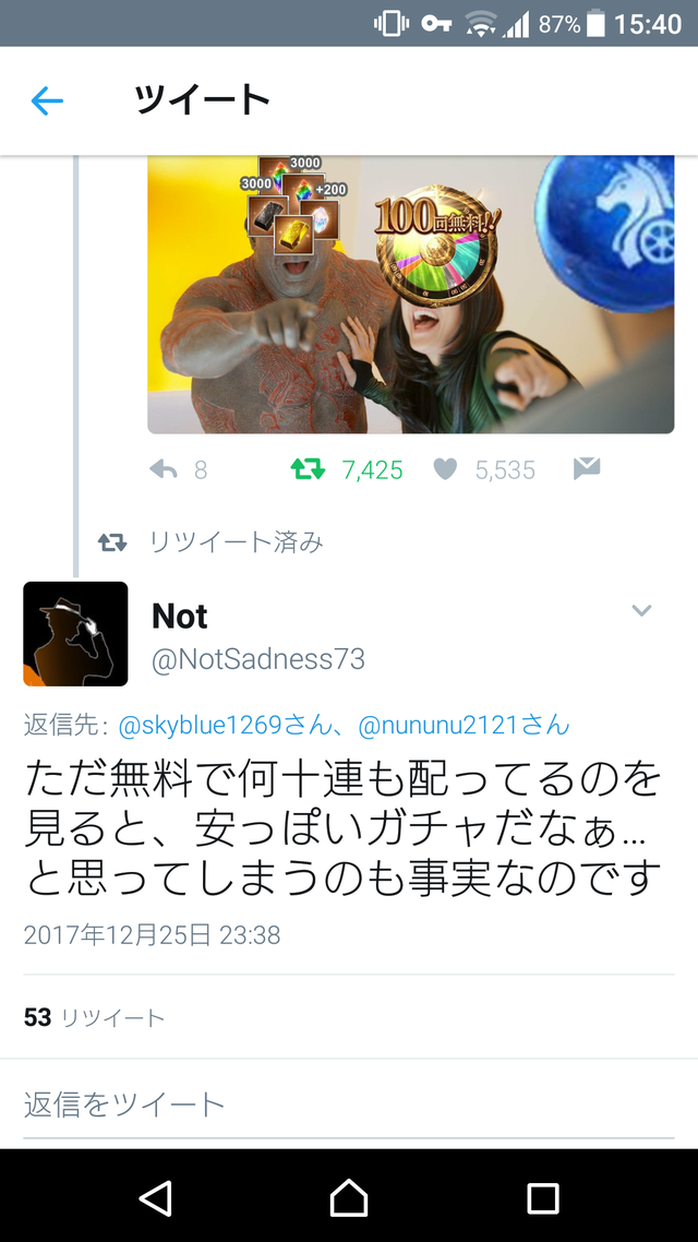 O3ixqtU