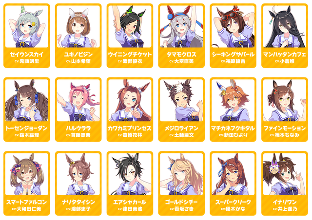 キャプチャ