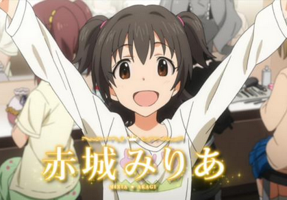 キャプチャ