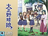 キャプチャ