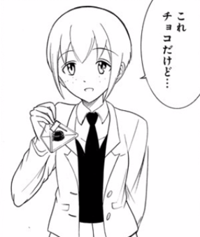 キャプチャ