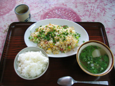 shima