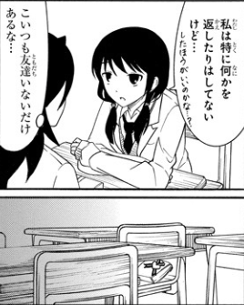 RJrpkX0