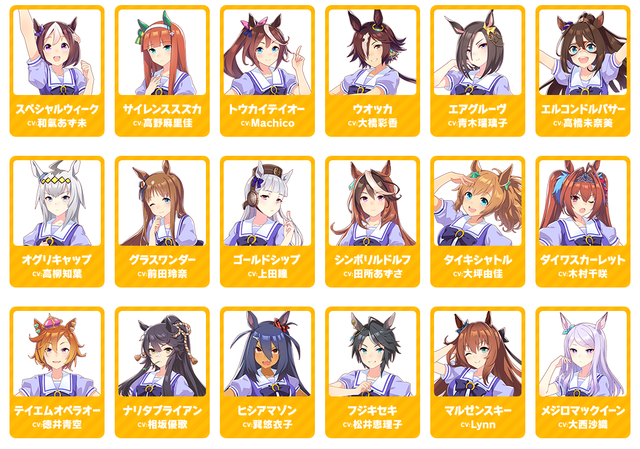 キャプチャ