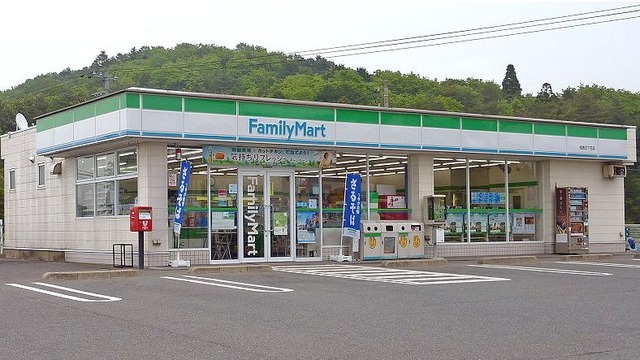 ffd948db