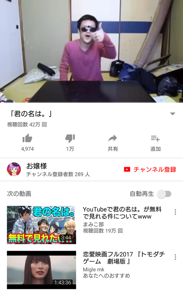 fGtjsLr