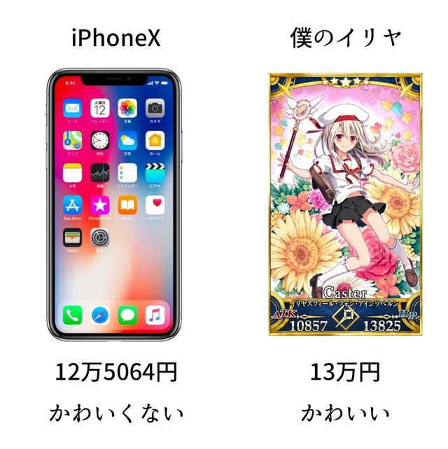 DJxsYZMVoAAkRD7