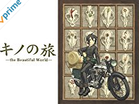 キャプチャ