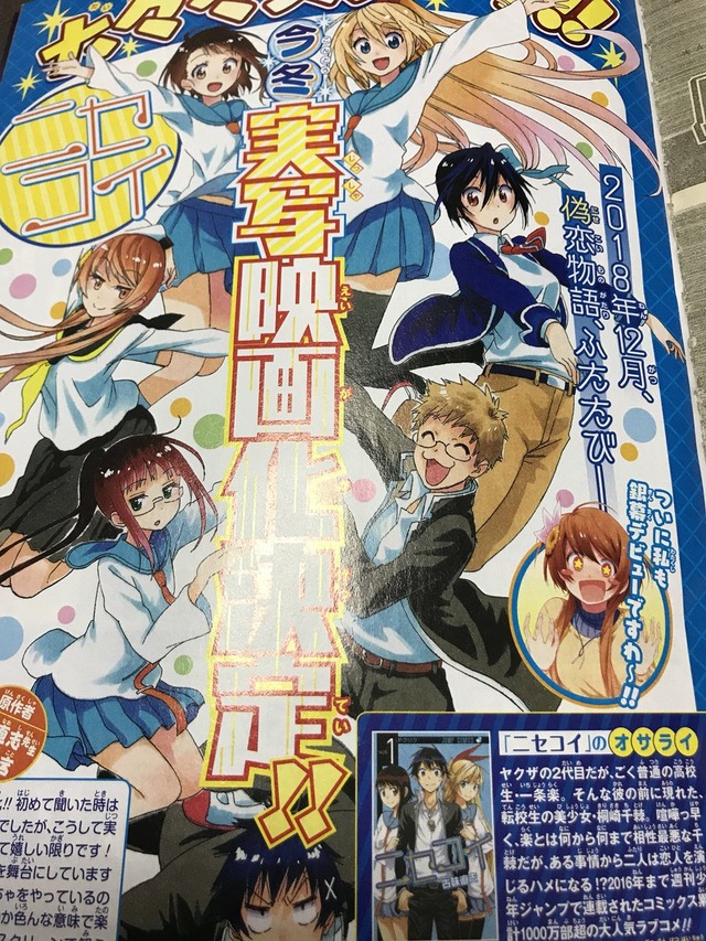 DajoJvfUwAEIDPv